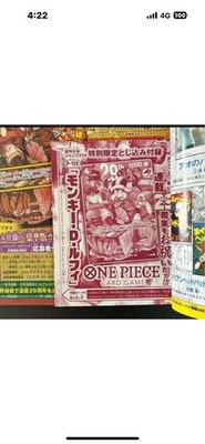 One Piece Card Game Monkey D. Luffy P-159 29th Anniversary Promo