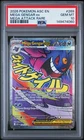 2026 POKEMON ASC EN-ASCENDED HEROES #269 MEGA GENGAR EX MEGA ATTACK RARE PSA 10