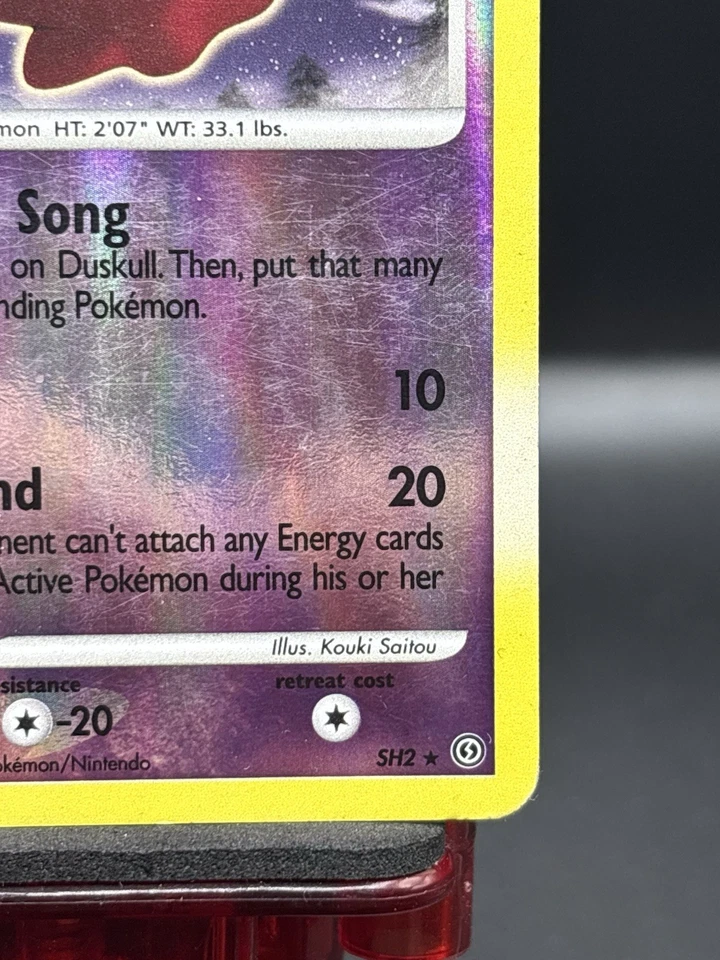 Pokémon TCG Duskull SH2 Reverse Holo Rare D&P Stormfront - SECRET RARE - LP - Image 4 of 4