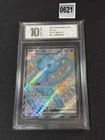 2025 Pokemon TCG S-Chinese Collect 151C 188/151 SSR Mew ex Holo  Grade 10