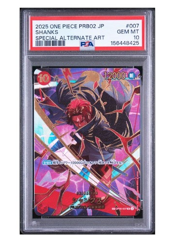 Shanks (SP Card) graded PSA 10 for sale on eBay