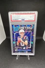 2024 Panini Donruss - Rated Rookie Retro Drake Maye #16 (RC)