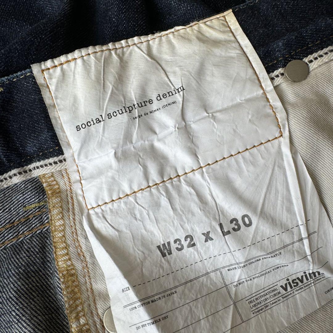 Visvim Social Sculpture Denim 03R | eBay Visvim Social Sculpture Denim 03R | eBay
