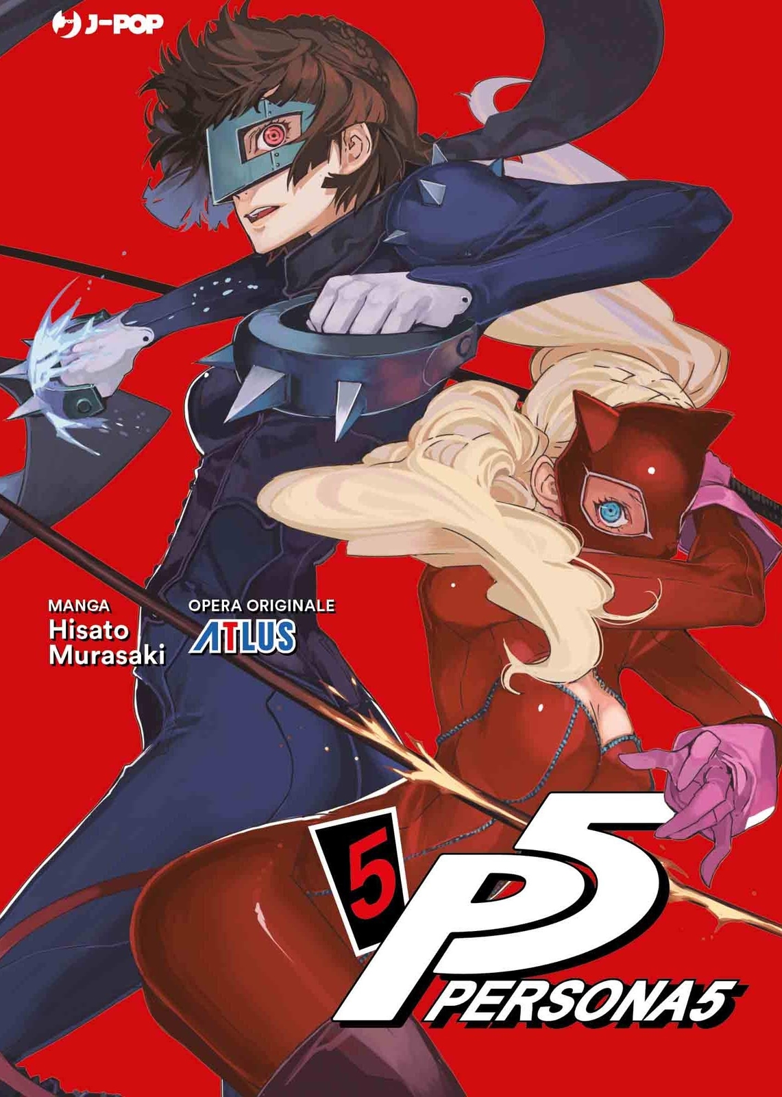 Libri Murasaki Hisato - Persona 5 #05