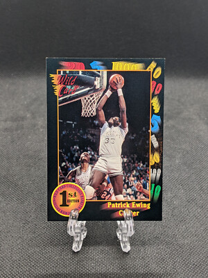 You Pick Your Cards - NEW YORK KNICKS Fan Favorites Old & New EWING RANDLE