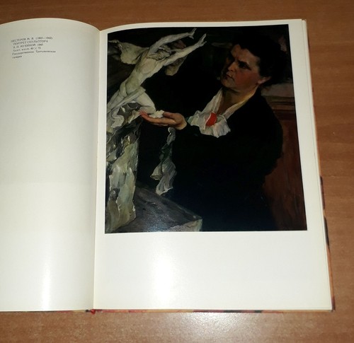 SOVIET PAINTING 1917-1973 ALBUM OF REPRODUCTIONS СОВЕТСКАЯ ЖИВОПИСЬ СОЦРЕАЛИЗМ - Picture 8 of 23