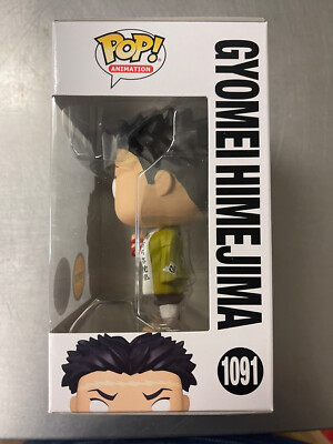 Funko Pop! Demon Slayer #1091 Gyomei Himejima Chase Hot Topic