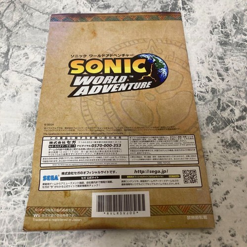 Sonic World Adventure Nintendo Wii SEGA 2008 Japanese Version - Picture 6 of 8