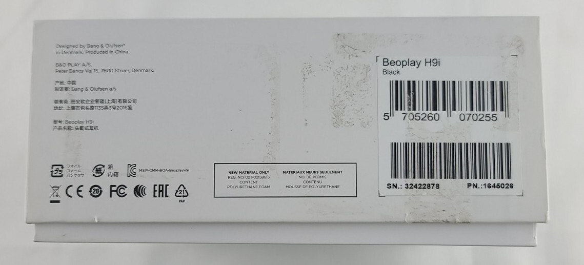 Bang & Olufsen BeoPlay H9i Wireless Headset - Black | eBay