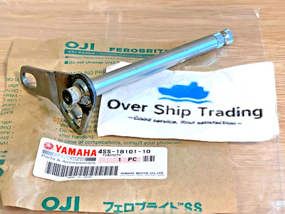 YAMAHA 
船外機 4馬力 Yamaha Genuine YZ80 YZ85 YZ125 Shifter Shaft Gear Shifting Arm 4SS