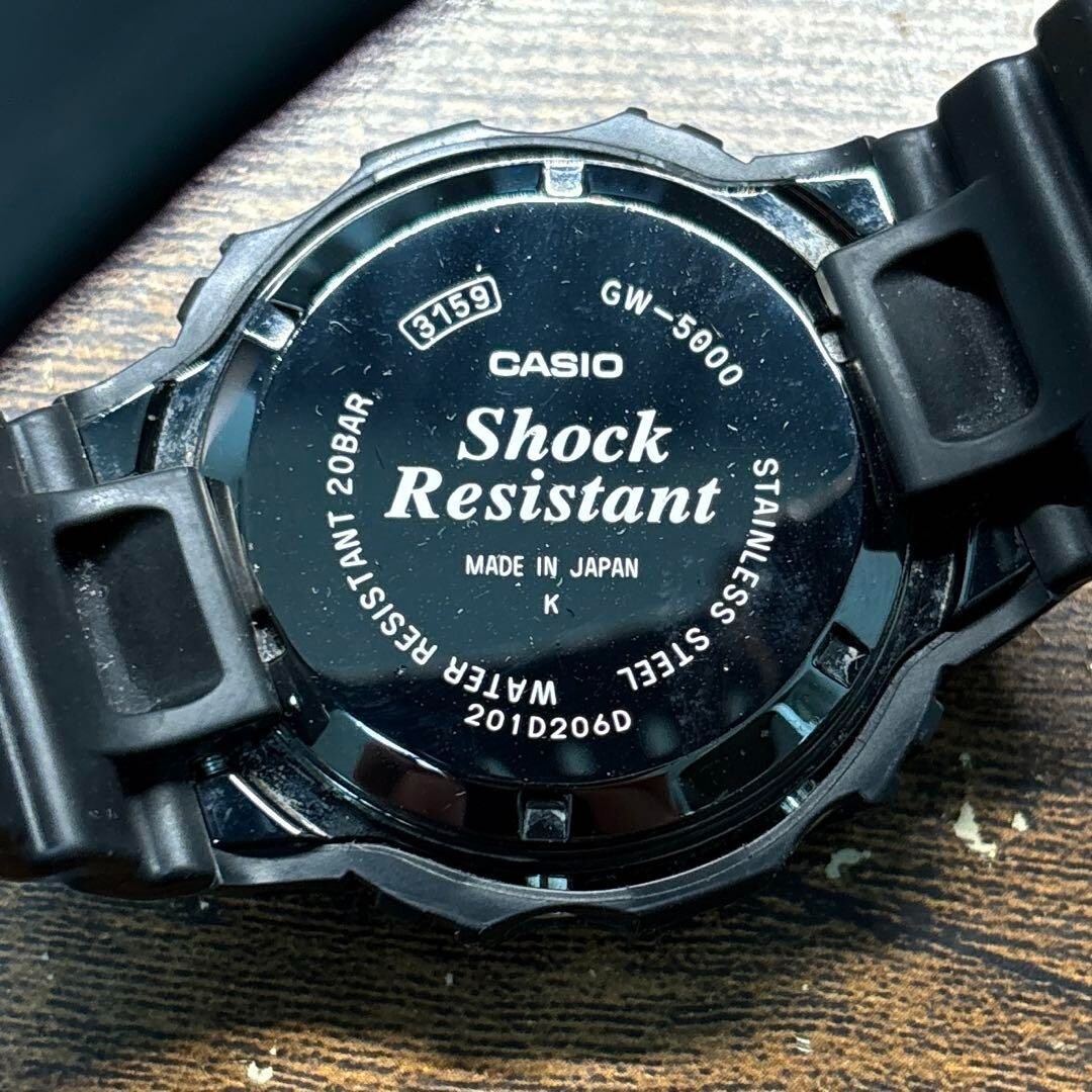 G-Shock GW-5000-1JF Solar Radio Digital Men's Watch 20ATM G-Shock GW-5000-1JF Solar Radio Digital Men's Watch 20ATM