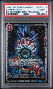 Dbs Fusion | eBay