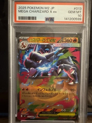 🔥 PSA 10 GEM MINT Mega Charizard X ex 013/080 Japanese M2 Pokémon 🔥