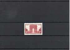 TIMBRE FRANCE FRANKREICH 1929 N°258 NEUF* MH