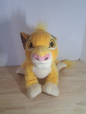 Disney Store The Lion King 12'' Young Simba Plush Stuffed Animal Toy