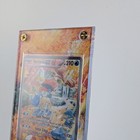 Foto 4 di 10