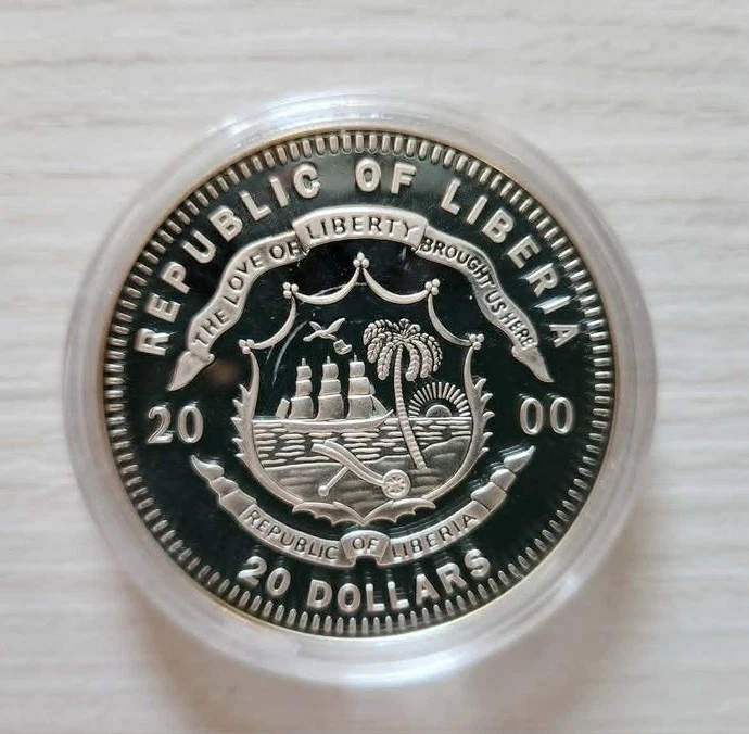 monnaie argent 20 dollars libéria - Photo 1/1