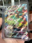 Snorlax VMAX 142/202 Swsh01: Sword & Shield Holo