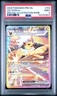 2025 POKEMON PRE EN-PRISMATIC EVOLUTIONS #153 JOLTEON EX PSA 9