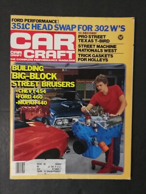 Car Craft Magazine September 1984 Big Block Engine Section - Candu Cuda - 223