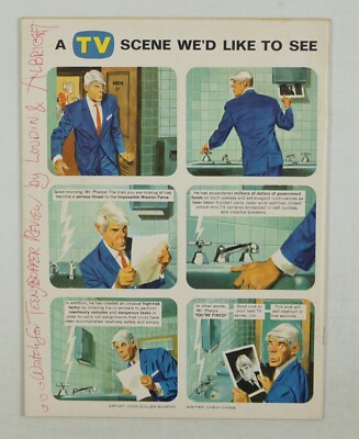 70's ヴィンテージ　ポスター　MAD magazine アルフレッド　乱交 MAD Magazine(Sept./1986) - 2000toys高円寺店