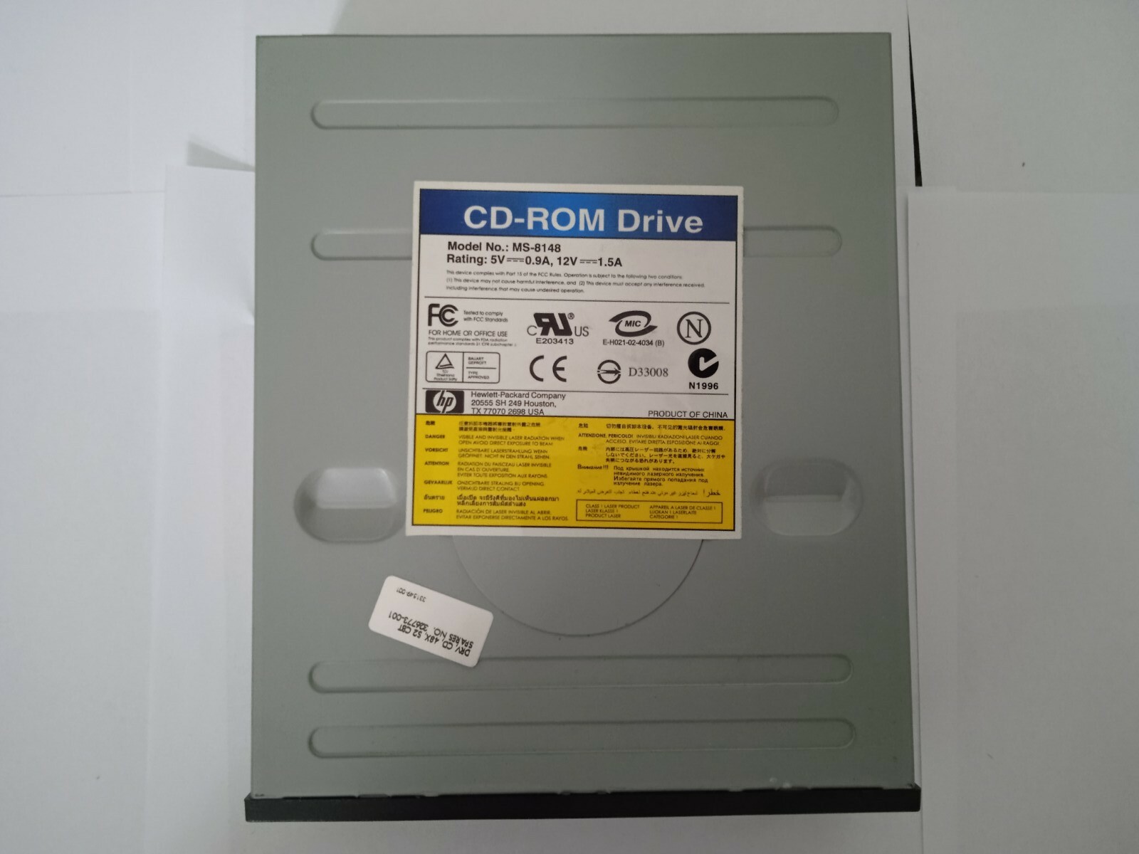 HP Computer CD ROM Drive eBay