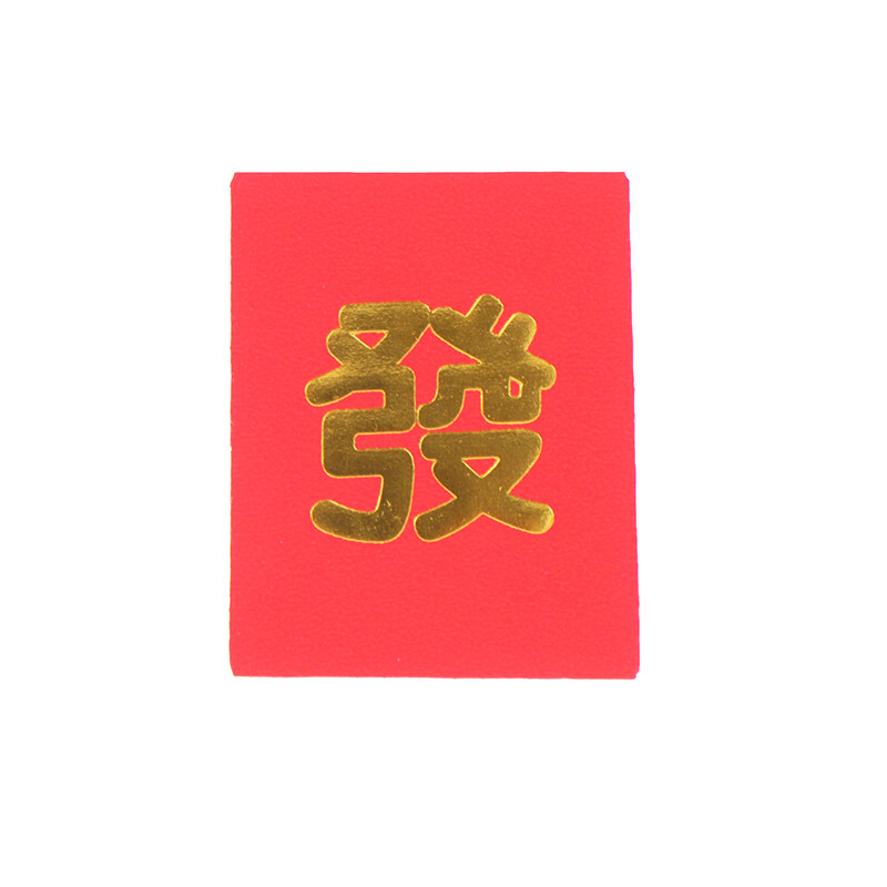 25pcs Red Envelope 2024 Mini New Year Wedding Blessing Red Envelop Red