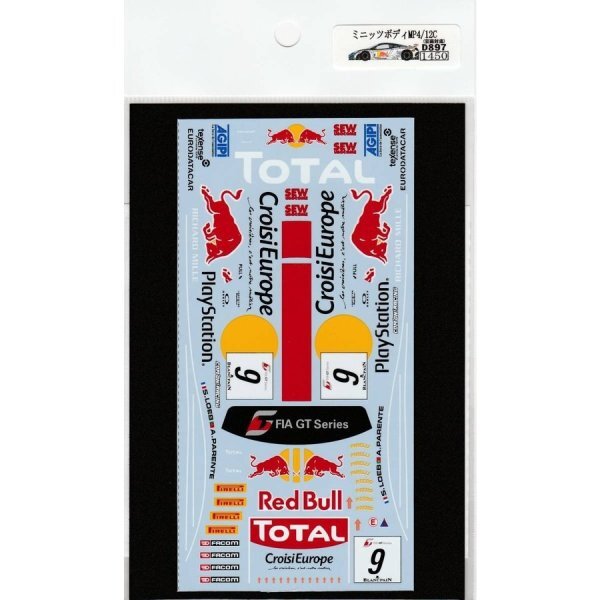 Museum collection 1/27 McLaren MP4/12C GT3 Red Bull S. L Decal for