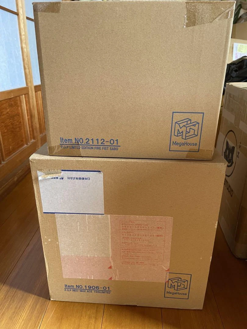 Acesabo Limited Set | eBay
