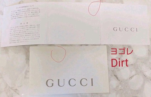 Correa Gucci dije GUCCI correa de teléfono dije móvil - Imagen 10 de 12