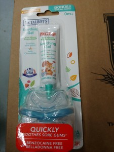 dr talbots teething gel