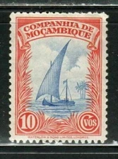 PORTUGUESE PORTUGAL COMPANY MOZAMBIQUE STAMPS MINT NEVER HINGED  LOT  46373