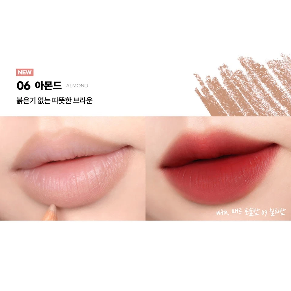 AOU Blending Lip Pencil 1.6g 6colors Lip Liner K-Beauty - Image 3 of 4
