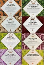 8 Pack -Assorted Nubian Heritage   5 oz -Soaps - Gift Set