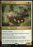 MTG Magic the Gathering Elderwood Scion (88/175) Planechase Anthology LP