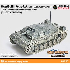 1/72 German Type III Assault Gun A Make old Model