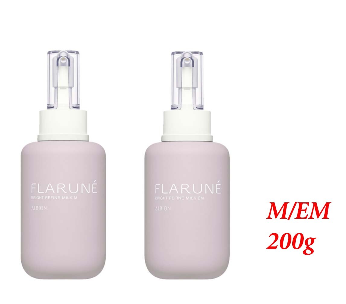 アルビオン フラルネ ALBION FLARUNE Bright Refine Milk M or EM 200g Brightening