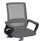 2Pcs Office Chair Armrest Covers Protectors with Zipper, Gray
