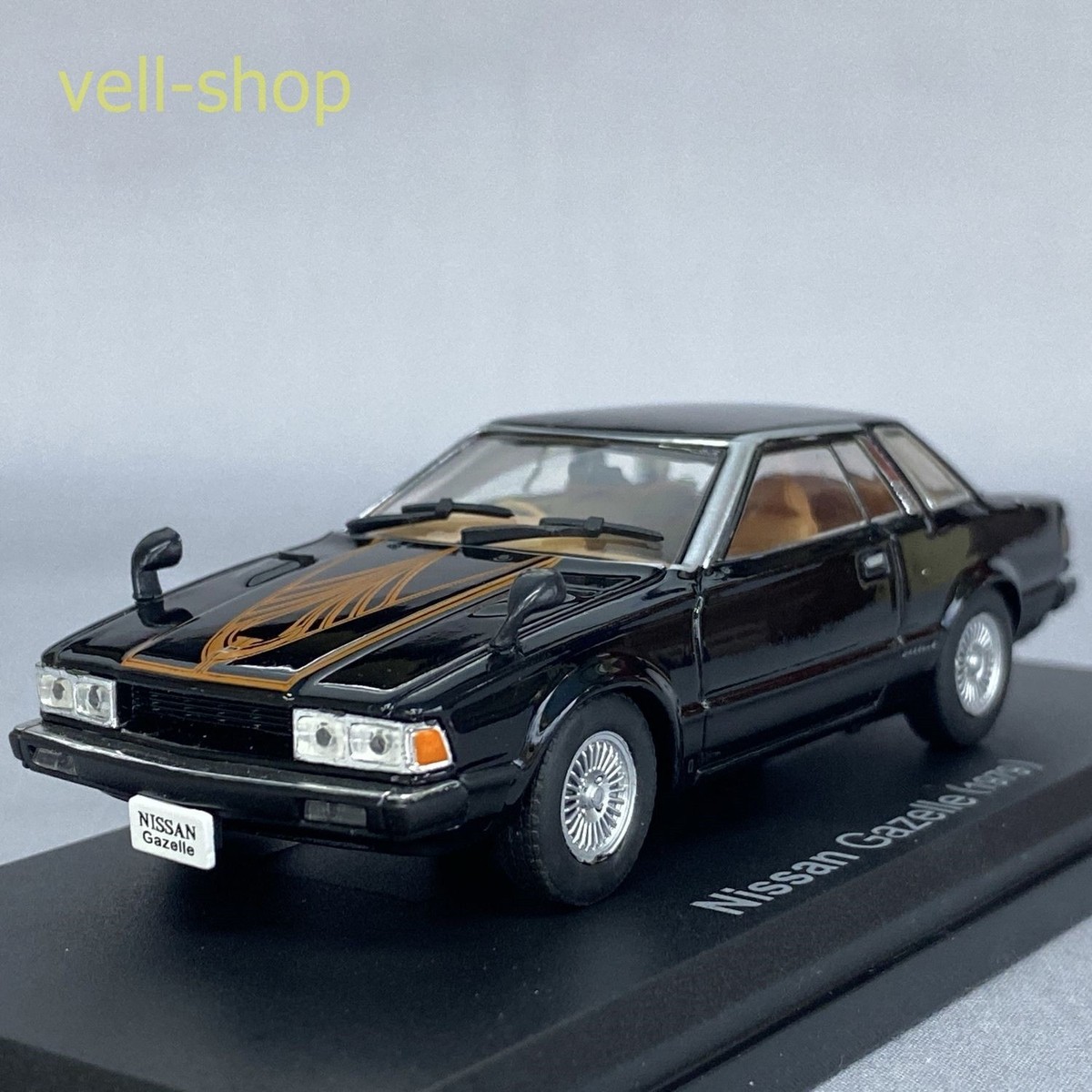 Mini Car IXO Nissan Gazelle 1979 1/43 Scale Box Display Diecast