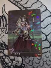 Monster Girl Encyclopedia Ochimusha Anime Waifu ACG Card Doujin Shatterfoil