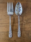 S. Kirk & Son Sterling Silver Repousse Serving Spoon and Fork 151 g