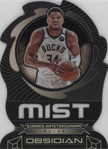 2024-25 Panini Select Giannis Antetokounmpo Sky High Insert #8 | eBay