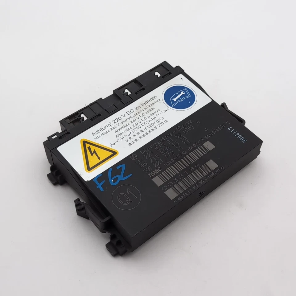 Módulo de control de contorno de asiento delantero izquierdo o derecho Mercedes W221 S65 AMG 2007-2010 Foto 4 de 4