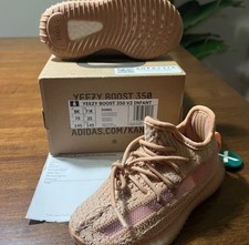 Clay Yeezy Boost 350 v2 infant size 8 8k new with box
