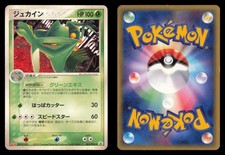 best cards in pokemon celebrations Pokemon - Hoenn Power Tin - Sceptile