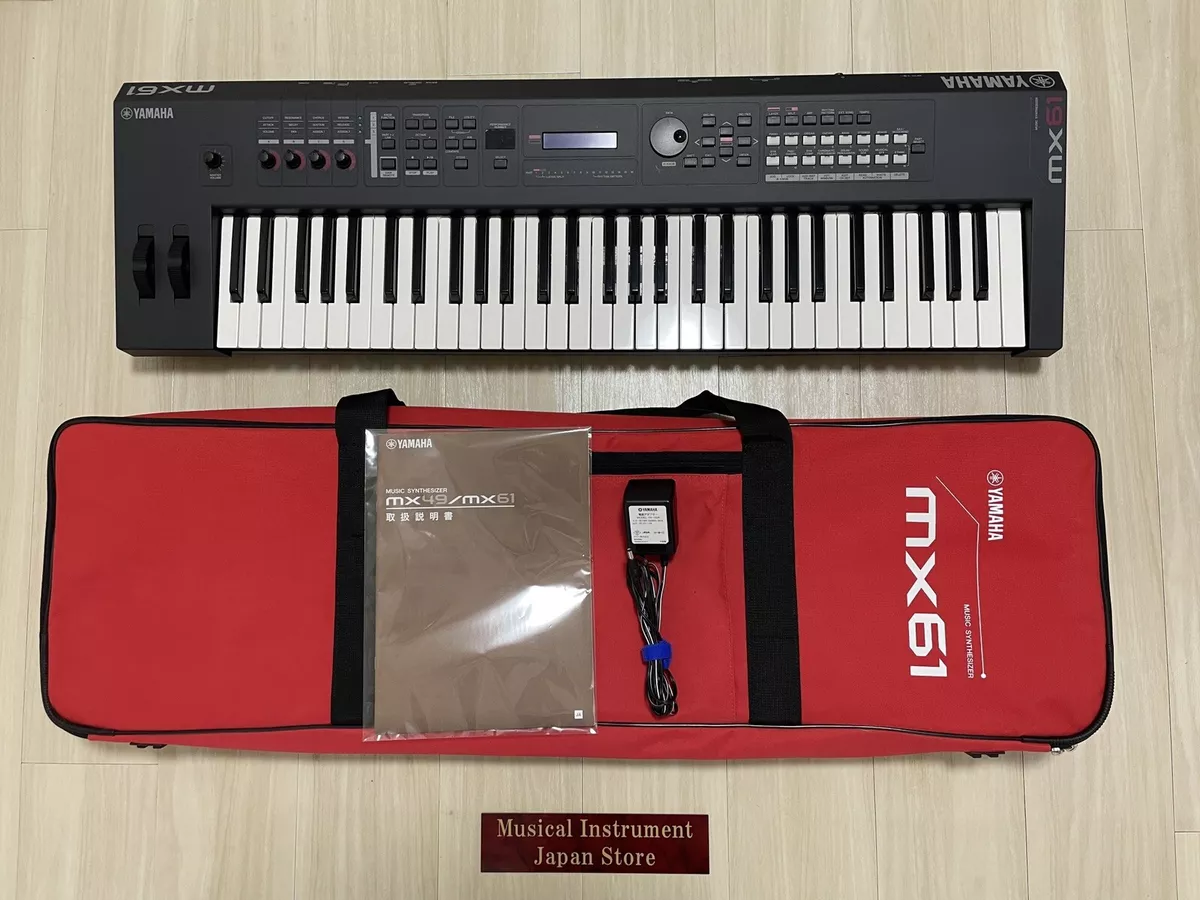 Used yamaha mx61 deals