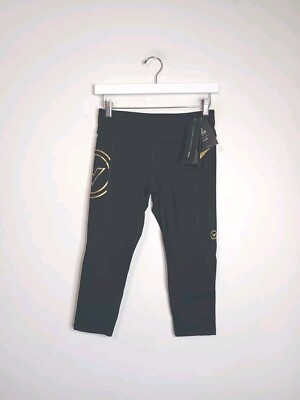 NEW Virus Performance Crop Leggings Black Gold Small