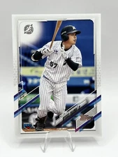 2021 Topps NPB #200 Ryusei Ogawa Chiba Lotte Marines Rookie