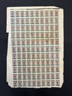 Azerbaijan 1919 sheet of stamps Mi#2x RRR MNH