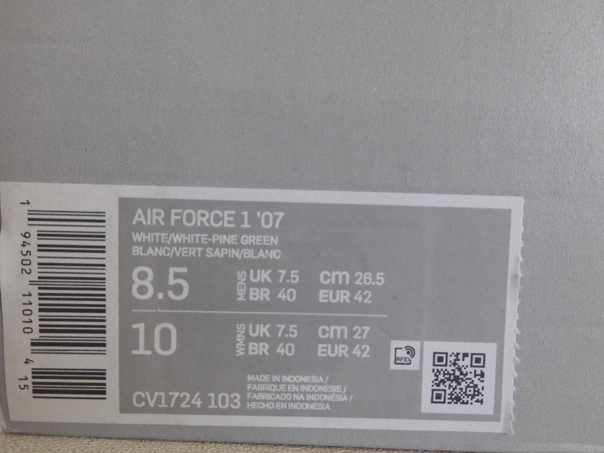 NIKE AIR FORCE 1 07 